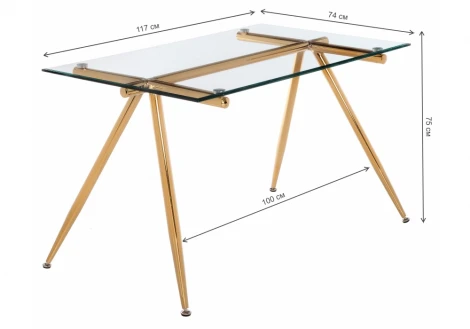 Стеклянный стол Woodville Dramen 11774