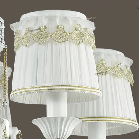 Подвесная люстра Lumion Ponso 3408/5