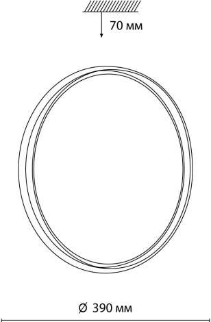 Настенно-потолочный светильник Savi 7631/DL (регулировка яркости, LED, 220V, пульт управления, круглые, IP43)