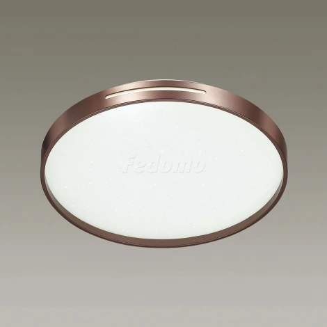 Настенно-потолочный светильник Sonex Geta Coffee 2075/EL