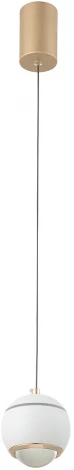 Подвесной светильник Crystal Lux CARO SP LED WHITE (220V, на проводе, шар)