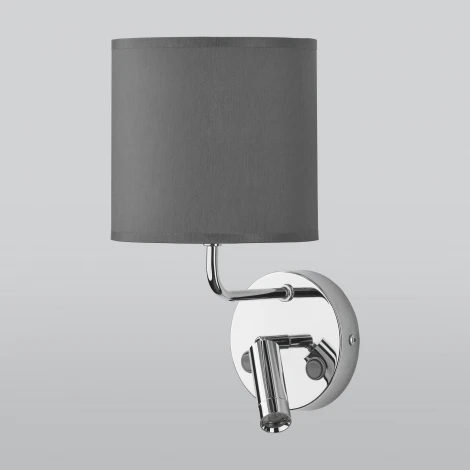 Умное бра TK Lighting Enzo 1370