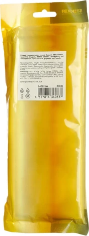 Рамка на 3 поста (белый) Stekker Эмили 49886