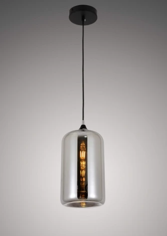 Подвесной светильник Lumina Deco Cesio LDP 6813 GY