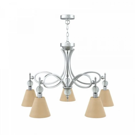 Подвесная люстра Lamp4you Eclectic 16 M2-05-CR-LMP-O-23