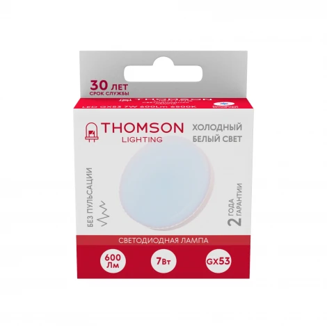 Лампочка светодиодная белая таблетка GX53 7W Thomson Gx53 TH-B4005