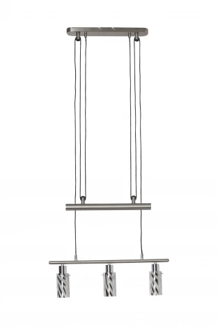 Подвесной светильник Brilliant Wega 24579/15