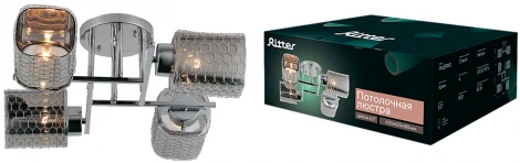 Потолочная люстра Ritter Palermo 52522 6