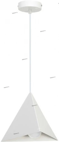 Подвесной светильник Luminex Set 7405