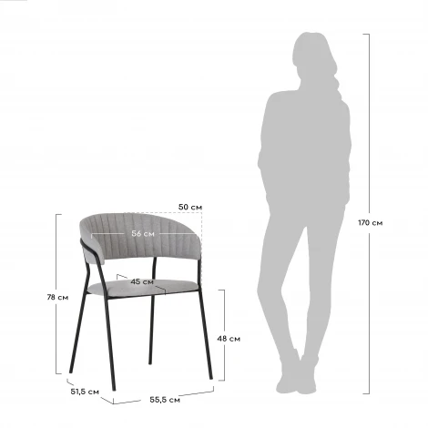 Стул Turin бирюзовый с золотыми ножками