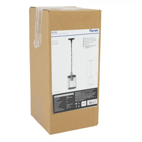 Уличный подвесной светильник Feron Болонья 51966