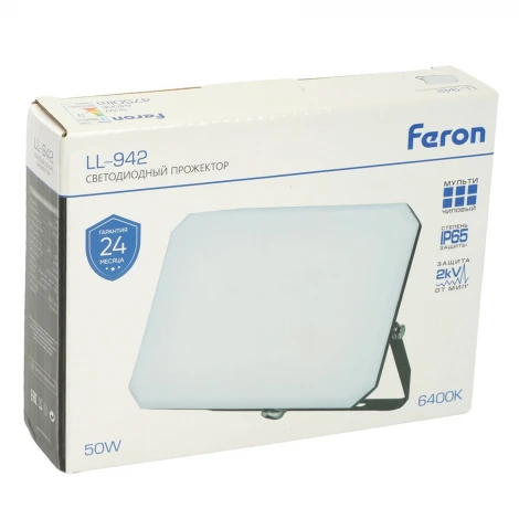 Светодиодный прожектор Feron LL-942 51045