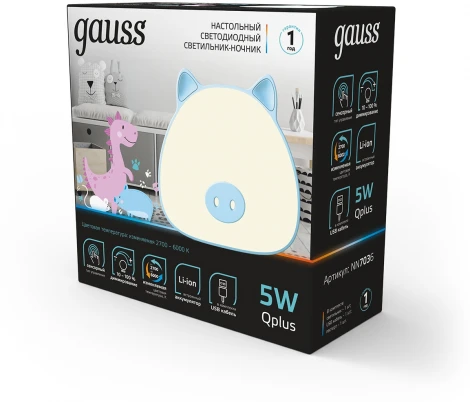 Светильник ночник настольный Gauss NN7036 GTL703 5W 200lm 2700-6000K 5V Li-ion 1200mA голубой диммируемый LED