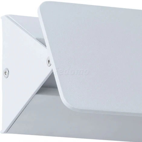 Архитектурная подсветка Arte Lamp Elvin A6164AP-1GY