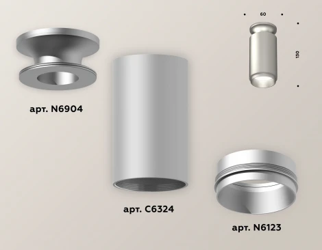 Накладной точечный светильник Ambrella Techno Spot XS6324080 (220V, круглые)