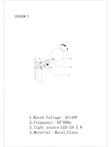 Настенный светильник iLamp Golden 10560W/1 WH-GL (220V, шар)