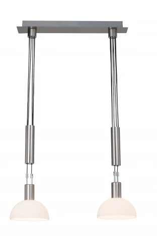 Потолочная люстра Brilliant Robinia G74471/77