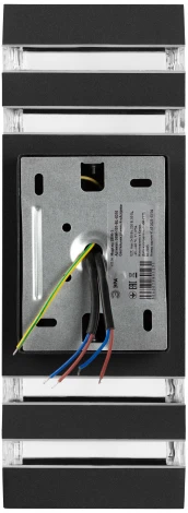 Настенный светильник уличный ЭРА GBW-101-BL-0310