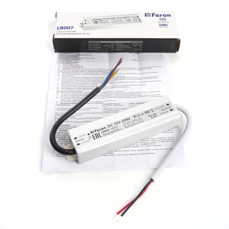 Трансформатор для светодиодной ленты 20W 12V IP67 (драйвер) Feron LB007 48052