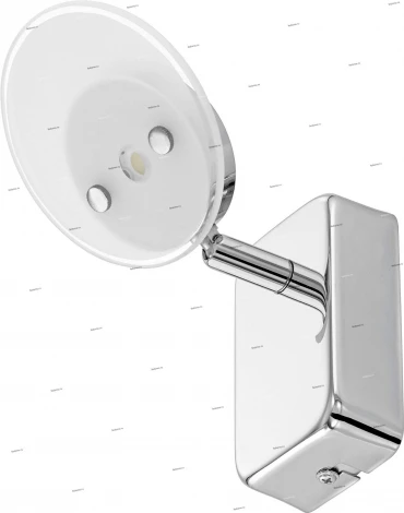Eglo Ervas 94166