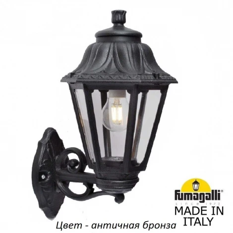 Настенный фонарь уличный Fumagalli Anna E22.131.000.BXF1R (220V, IP44)