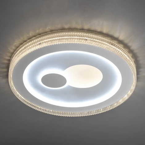 Потолочная люстра светодиодная с ДУ Ritter Galassia 51579 5