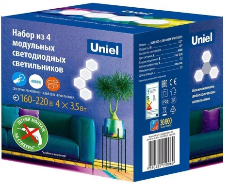 Потолочный светильник Uniel ULE-H77 ULM-H77-3,5W/4000K White SET4 (LED, 220V)