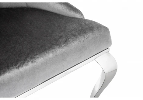 Стул Woodville Gustav серый 11394