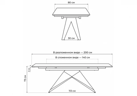 Кухонный стол Notta Блэкберн 140(200)х80 черный мрамор / черный