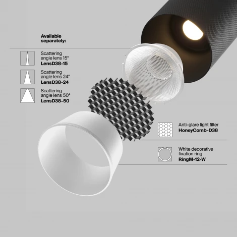 Трековый светильник магнитный 48V Maytoni Artisan TR097-2-12W3K-M-BB