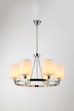 Подвесная люстра Moderli Viola V2682-6P (220V, на цепи, куб)