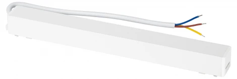 Блок питания для магнитной трековой системы 48V 200W ЭРА TRM-S5-DR200 WH