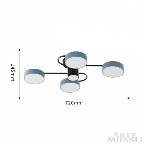 Потолочная люстра на штанге Arte Milano Ferrara 253039/4+1 Bk/Gr (LED, 220V, круглые)