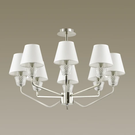 Потолочная люстра Lumion Abigail 4433/8C