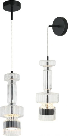 Светильник подвесной/настенный Stilfort Down Up 4030/02/01PW (LED, 220V, круглые)