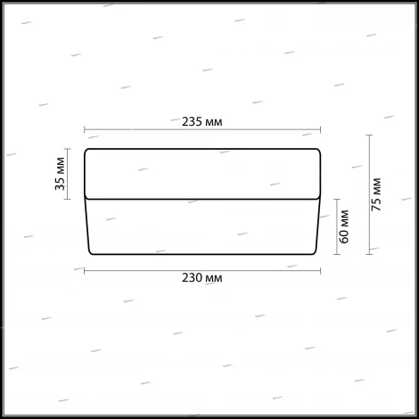 Настенно-потолочный светильник Odeon Light Presto 2405/1A (220V, IP44)