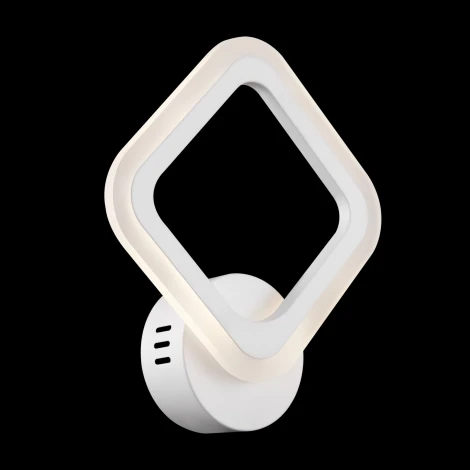 Бра светодиодная Freya Radane Market FR10020WL-L7W