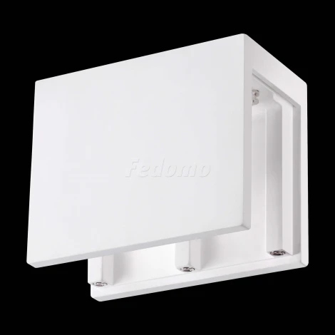 Настенный светильник Novotech Legio 370506