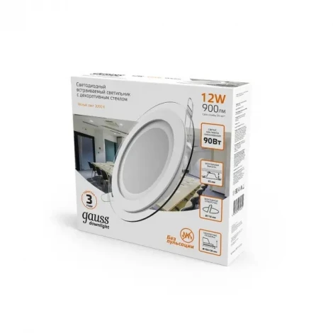 Встраиваемый точечный светильник Gauss 947111112