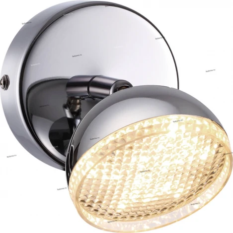 Спот Lumion Farobianco 3623/6WL