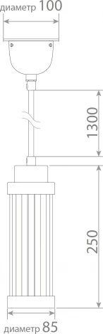 Подвесной светильник Covali PL-37002 (220V, на проводе)