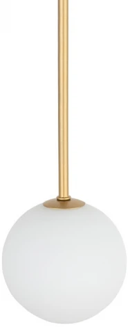 Подвесной светильник Nowodvorski Kier L 10308 (220V, шар)