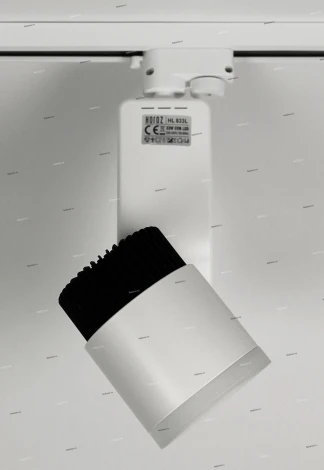 Horoz HL833 HL833LWH