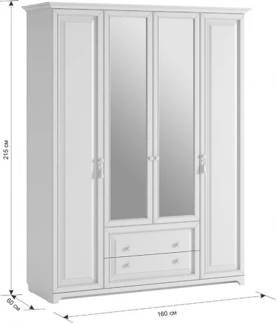 Белла Шкаф 4-створчатый Mebelson (ЛДСП,МДФ,ПВХ/Белый) арт.SMB-18.1651