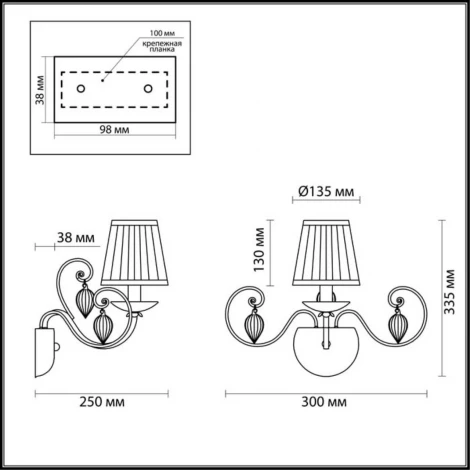Бра Odeon Light Niagara 3921/1W (220V, подвески)
