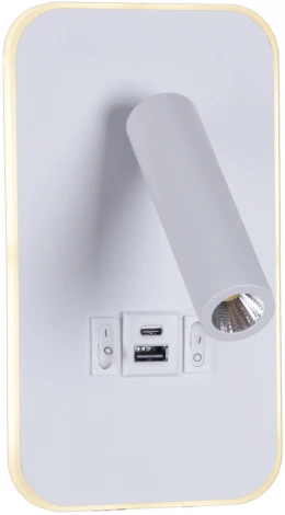 Настенный светильник светодиодный Reluce 86204-9.2-001KT LED12W+USB WT (220V, выключатель)