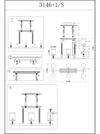 Подвесной светильник Newport 3140 3146+1/S