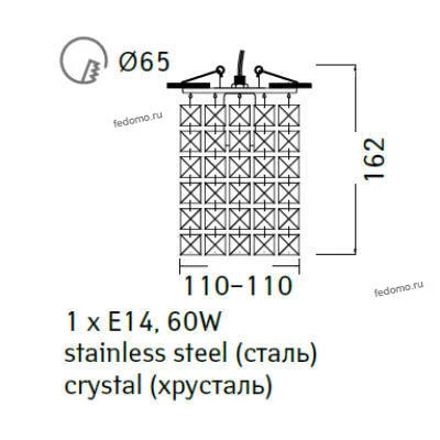 Встраиваемый точечный светильник Arte Lamp Brilliants A7326PL-1GO