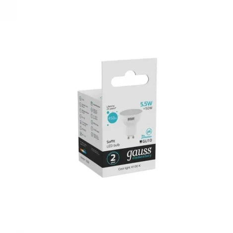 Лампочка светодиодная GU10 5,5 Вт 450 lm 4100K нейтральное белое свечение Gauss Elementary 13626