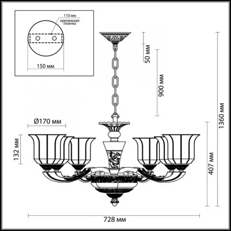 Подвесная люстра Odeon Light Merano 3997/6